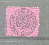 Italy Church State 1868 Coat of arms 20C Mi.23b MH AM.325 foto