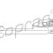Maner usa VW LT II platou / sasiu (2DC, 2DF, 2DG, 2DL, 2DM) (1996 - 2006) TOPRAN 111 350