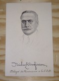 CARTE POSTALA - DUILIU ZAMFIRESCU - NECIRCULATA