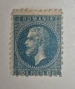 Romania 1876, Carol I, 10 bani, MNH** guma originala, Stampilat