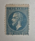 Romania 1876, Carol I, 10 bani, MNH** guma originala