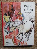 POLY EN TUNISIE C&eacute;cile Aubry Annie-Claude Martin