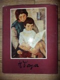 Nicolae Popa- Maria Hatmanu