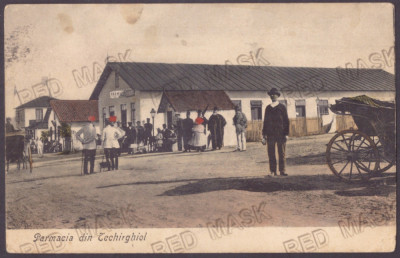 4728 - TECHIRGHIOL, FARMACIE, policeman, dog, pope - old postcard - used - 1911 foto