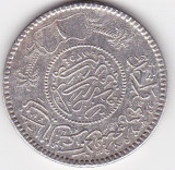 Arabia Saudita 1 Riyal 1935, Europa, Argint