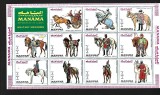 manama soldati mnh