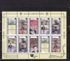 KAZAHSTAN 1999 EVENIMENTE KAZAHSTAN 1929/1999 BLOC MNH, Nestampilat