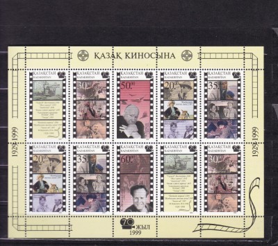 KAZAHSTAN 1999 EVENIMENTE KAZAHSTAN 1929/1999 BLOC MNH foto