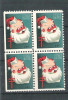 USA, Cinderella 1951 Christmas x 4, MNH, imperf. left L.074, Nestampilat