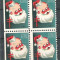 USA, Cinderella 1951 Christmas x 4, MNH, imperf. left L.074