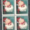 USA, Cinderella 1951 Christmas x 4, MNH, imperf. left L.074