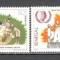 Senegal.1985 Anul international al tineretului MS.190