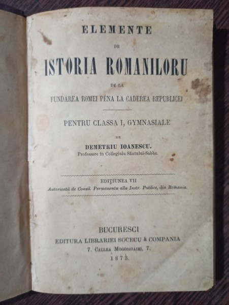 Demetriu Ioanescu - Istoria Romaniloru