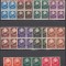 ROMANIA 1952 LP 325 STEMA R. P. R. (UZUALE ) BLOCURI DE 4 TIMBRE MNH