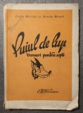 Luda Mieluț; Desda Monic - Puiul de lup (desene: P. Mitrănescu)