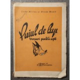Luda Mieluț; Desda Monic - Puiul de lup (desene: P. Mitrănescu)