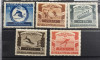 ROMANIA 1951 LP 275 JOCURI MONDIALE UNIVERSITARE, serie MNH, Nestampilat