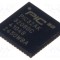 Microcontroler PIC 32kB 200MHz 3-3,6V SMD VQFN48 MICROCHIP