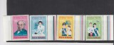 ROMANIA 1976 LP 912 CENTENARUL CRUCII ROSII SERIE MNH