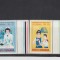 ROMANIA 1976 LP 912 CENTENARUL CRUCII ROSII SERIE MNH