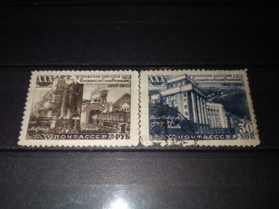 TIMBRE URSS 1948 foto