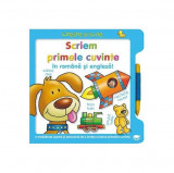 Scriem primele cuvinte &icirc;n rom&acirc;nă şi engleză ! Citește și scrie - Board book - *** - Prut
