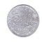 Moneda Germania 500 mark 1923 A, stare relativ buna, curata