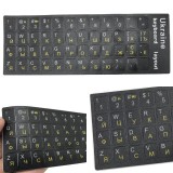 Sticker tastatura laptop layout ukrainian UA negru, Generic