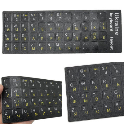 Sticker tastatura laptop layout ukrainian UA negru foto