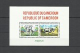 CAMERUN 1991 FAUNA ELEFANTI BIVOLI SALBATICI, Nestampilat