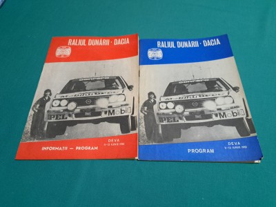 LOT 2 PLIANTE RALIUL DUNĂRII DACIA * INFOMAȚII ȘI PROGRAM / DEVA 11-13.06.1981*N foto