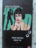 James Bond. Doar Pentru Ochii Tai - Ian Fleming, 2010, Biblioteca Universala, Carte Politista, Romana, Paperback