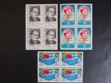 1988 - Rusia -Diverse serii , (bloc de 4) Mi. 5813, 5833, 5852, 5867, 5886, 5816 MNH