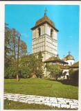 RF195 - Carte Postala - Campulung Muscel. Clopotnita bisericii Negru Voda, circulata 1975