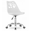 Scaun birou rotativ Leobert Artool Print, PP, alb, 50x57x81.5-93.5 cm, metal, ergonomic, cu roti, 110 kg