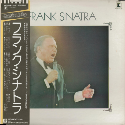 Vinil 2XLP &amp;quot;Japan Press&amp;quot; Frank Sinatra &amp;lrm;&amp;ndash; Frank Sinatra (NM) foto