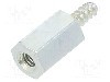 Distantier din otel, 8mm, DREMEC - 222ST2.2X08