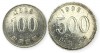 Coreea de Sud: Set Monede 100 &amp; 500 Won 1996, Lot 15, Numismatică