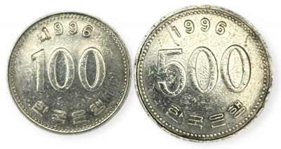 Coreea de Sud , lot 15 - 100 + 500 Won 1996 foto