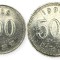Coreea de Sud , lot 15 - 100 + 500 Won 1996