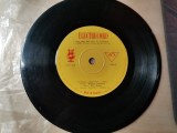 Kiril Semov &ndash; Mai, Mai, Pi&ugrave; (Electrecord &ndash; EDC 435)(Romania, 1964)(red line)