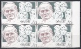 Spania 1989 - Vizita Papei Ioan al II-lea, Bloc de 4, MNH, Nestampilat