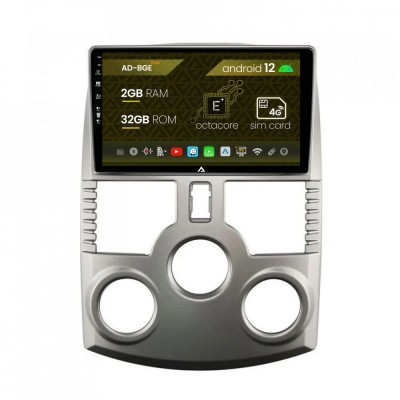 Navigatie Daihatsu Terios (2005+), Android 12, E-Octacore 2GB RAM + 32GB ROM, 9 Inch - AD-BGE9002+AD-BGRKIT109V3 foto