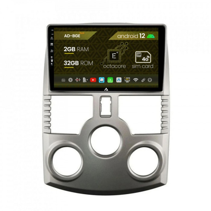 Navigatie Daihatsu Terios (2005+), Android 12, E-Octacore 2GB RAM + 32GB ROM, 9 Inch - AD-BGE9002+AD-BGRKIT109V3