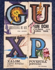 Cărți rare pentru copii &ndash; colecția alfabet &ndash; Ion Creangă &ndash; anii &rsquo;80