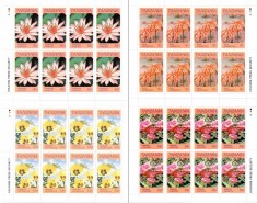 TANZANIA 1986, Flora, MNH, serie neuzata