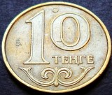 Moneda 10 TENGE - KAZAHSTAN, anul 2012 *cod 11