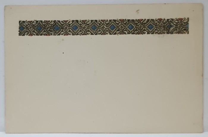 BRAU CU MOTIVE ORNAMENTALE ROMANESTI , CARTE POSTALA , PICTATA MANUAL , INCEPUTUL SEC. XX