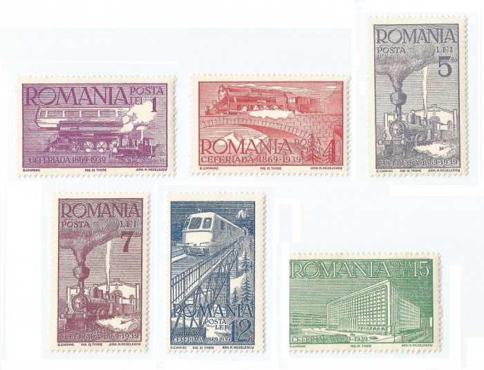 |Romania, LP 132/1939, Ceferiada - 70 de ani de existenta C.F.R., MNH