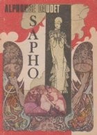 Sapho - moravuri pariziene foto